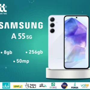 SAMSUNG A55 5G 8/256