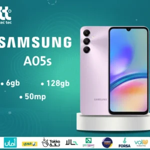 SAMSUNG A05s 6/128