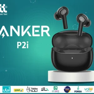 anker p2i