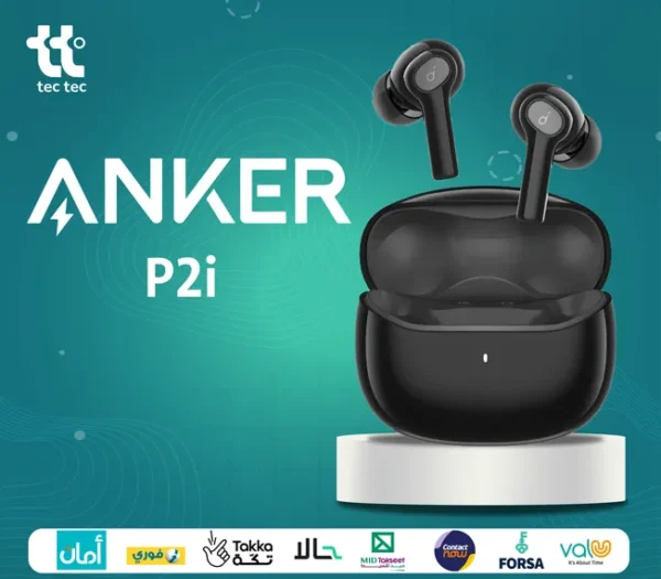 anker p2i