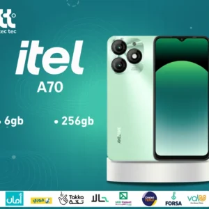 ITEL A70