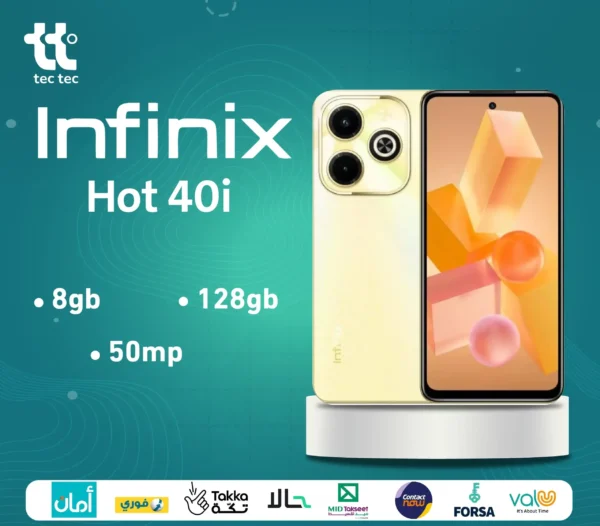 infinix Hot 40i 8/128