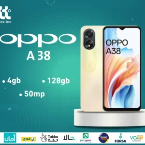 شراء oppo a38 4/128 بأفضل سعر