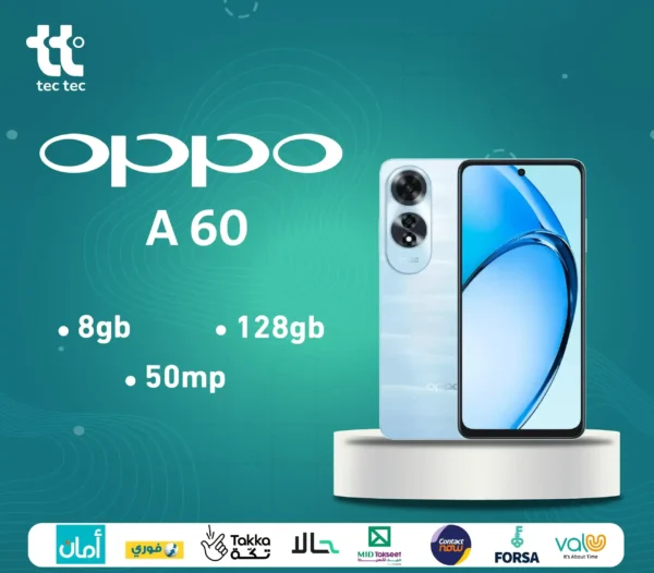 OPPO A60 8/128 أفضل سعر