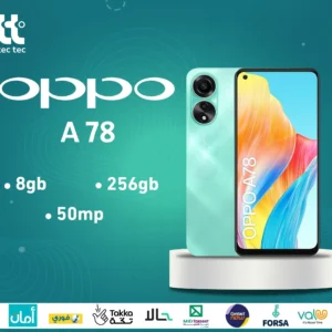 OPPO A78 8/256 بأفضل سعر