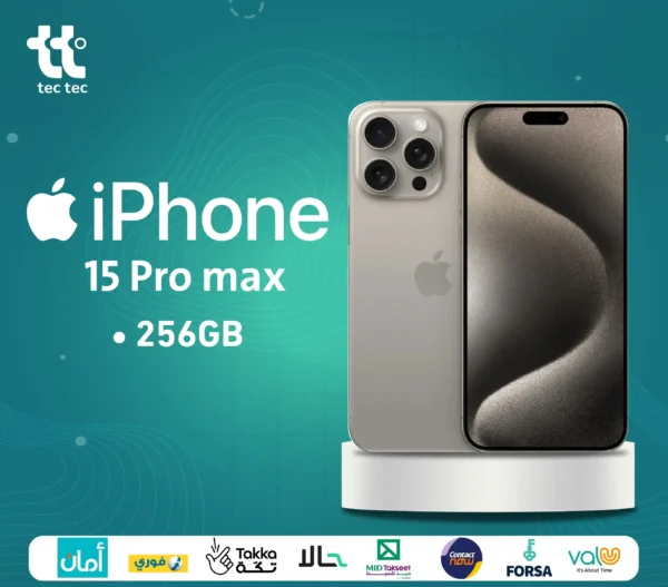 IPHONE 15 PRO MAX 256