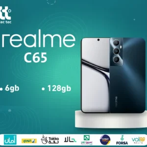 REALME C65 6/128