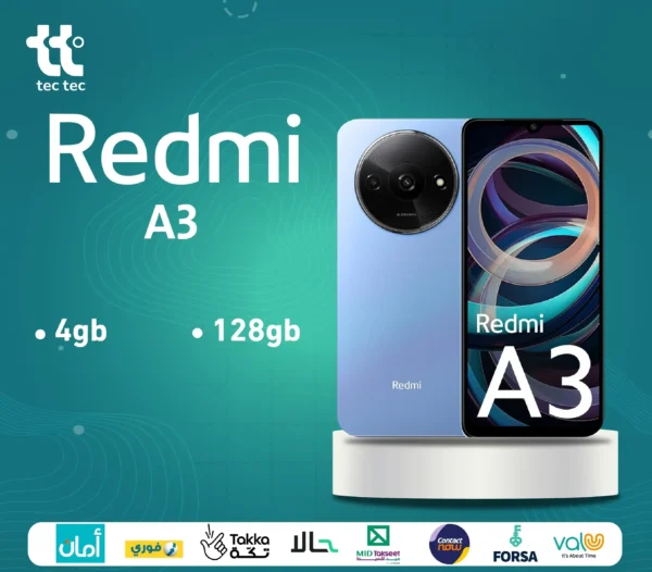 redmi A3 4/128