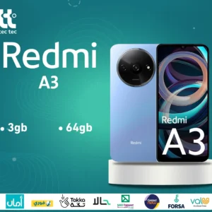 Redmi A3 3/64 بأفضل سعر