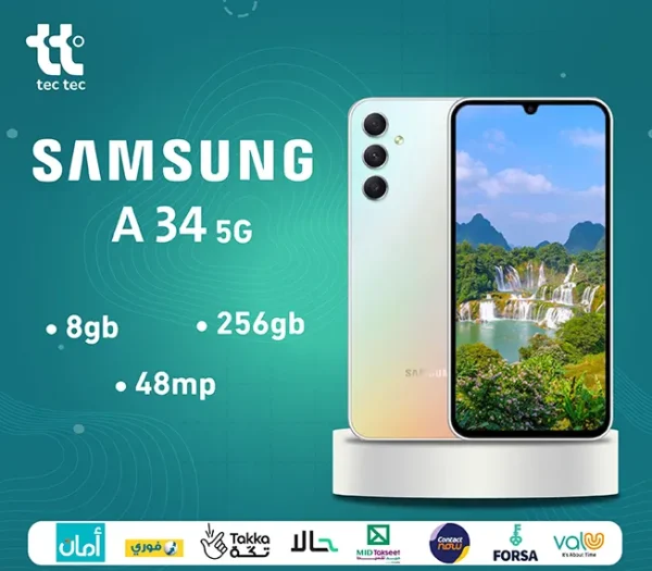 SAMSUNG A34 5G 8/256