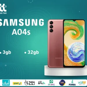 SAMSUNG A04s 3/32