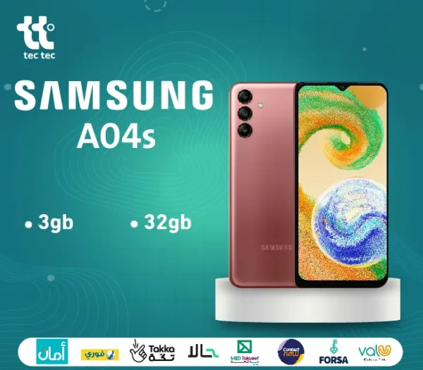 SAMSUNG A04s 3/32