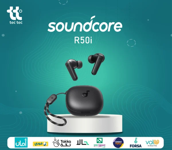 أفضل سعر لايربودز soundcore R50i